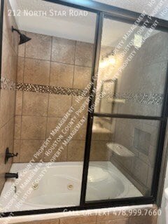 Photo - 212 N Star Rd
