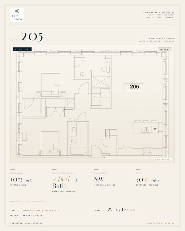 Building Photo - 2 Bedroom Suite · 1075 sq ft Unit 205