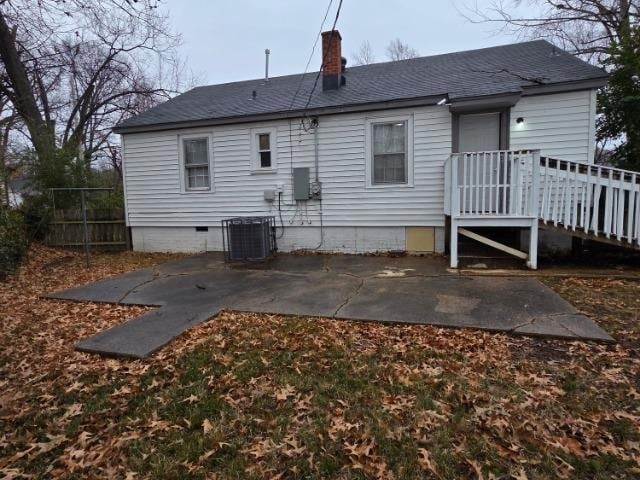 Photo - 3651 Allandale Ln