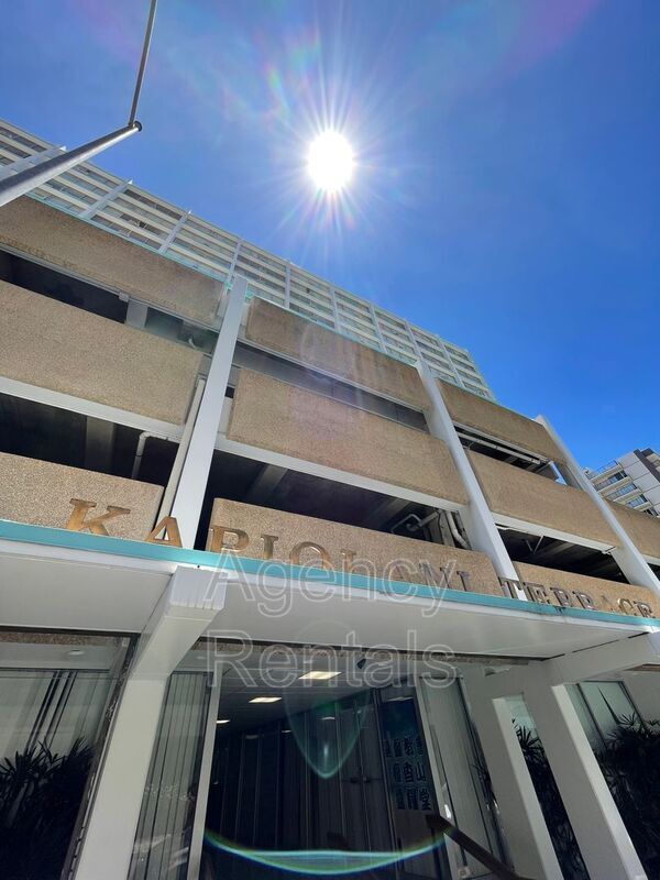 Photo - 1560 Kanunu St Unit Kapiolani Terrace