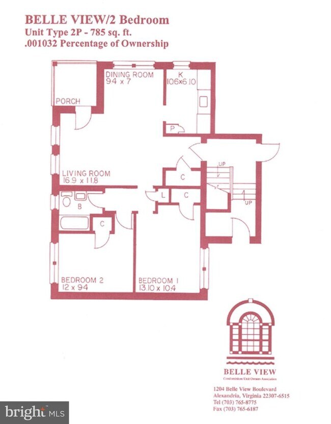 6733 W Wakefield Dr Apartment Unit B1 Alexandria, VA