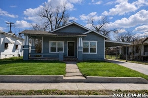 Building Photo - 2650 E Houston St