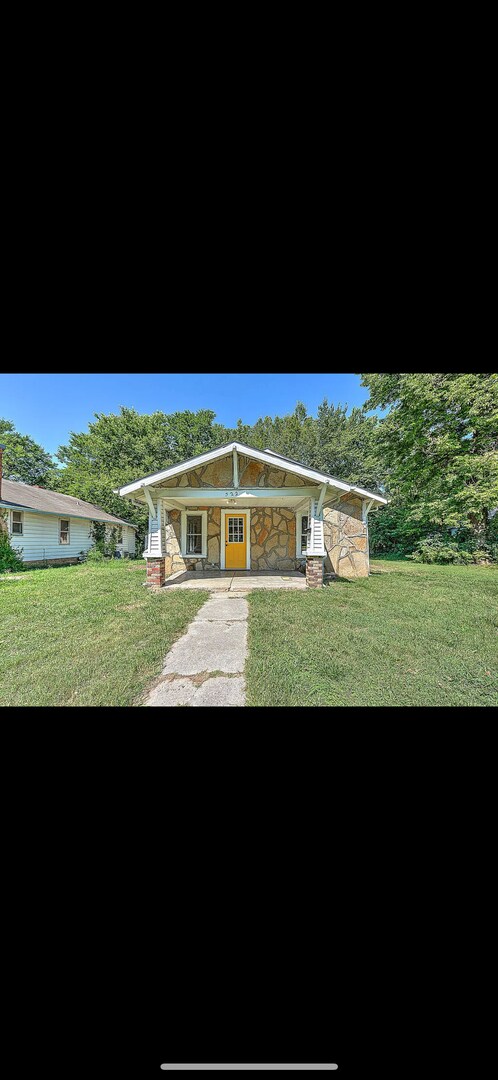 Available July 1st! 2-bedroom, 1-bathroom... - Available July 1st!  2-bedroom, 1-bathroom... Casa