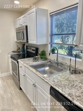 Photo - 2227 Clifford St