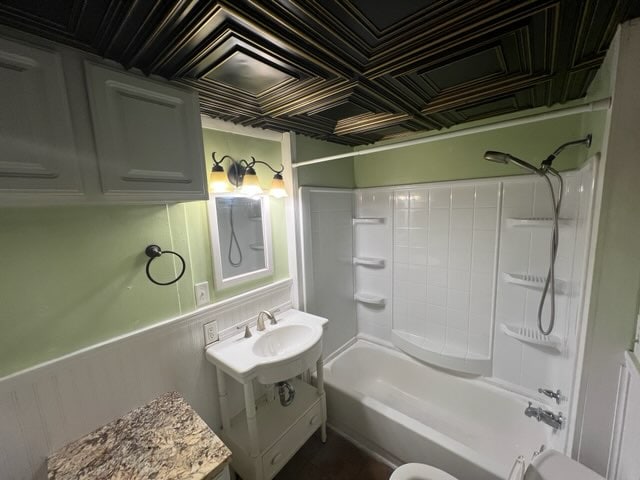 Photo - 318 Union Ave NE Unit 1