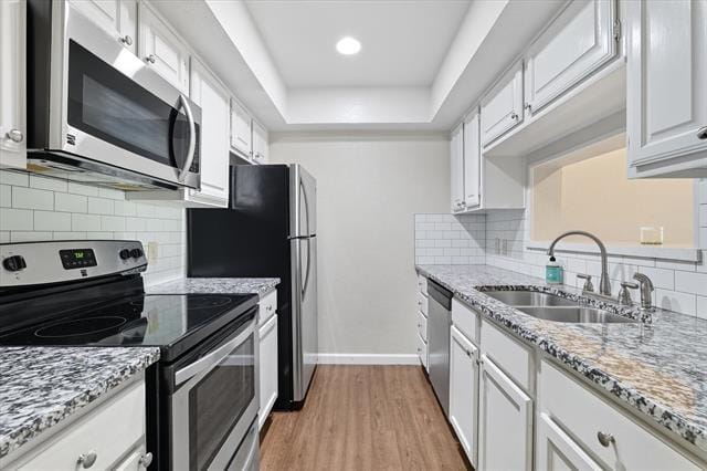 Building Photo - 4539 N O'Connor Rd Unit 2234