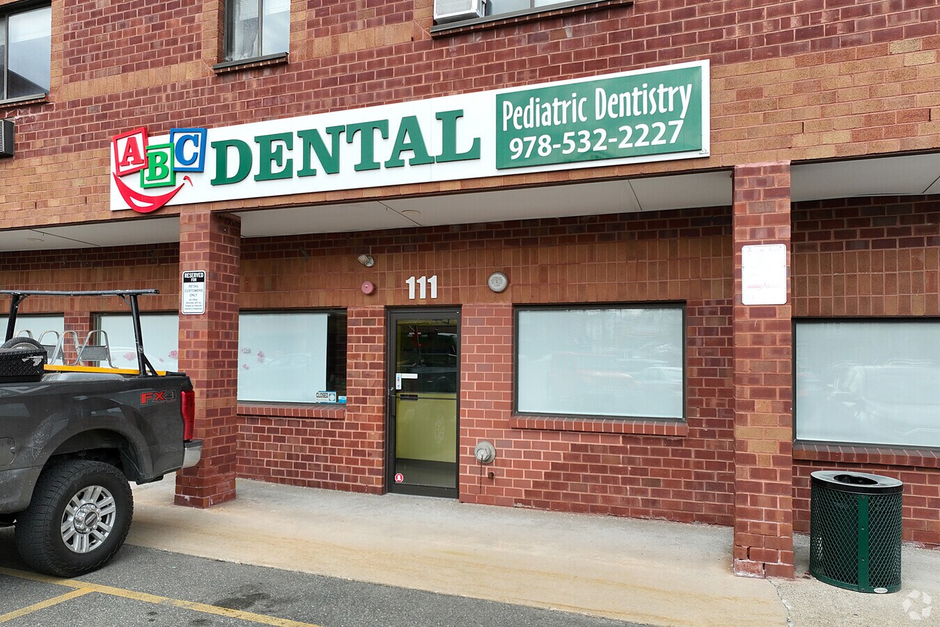 Entrance - Tannery Gardens