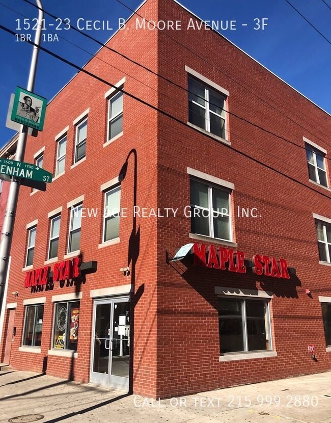 Building Photo - 1521 Cecil B. Moore Ave Unit 3F