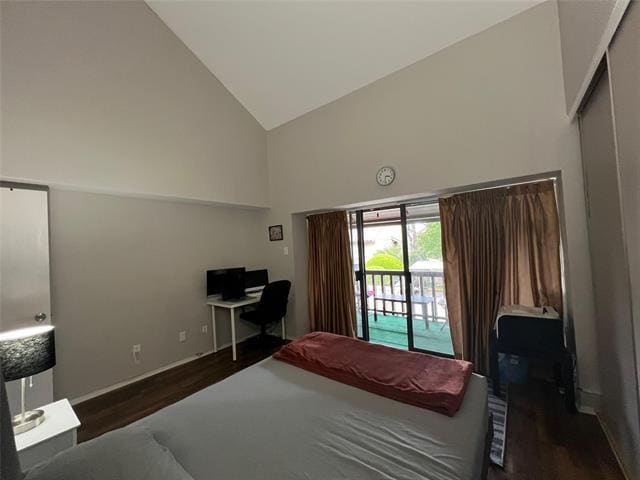 Photo - 4569 N O'Connor Rd Unit 2318