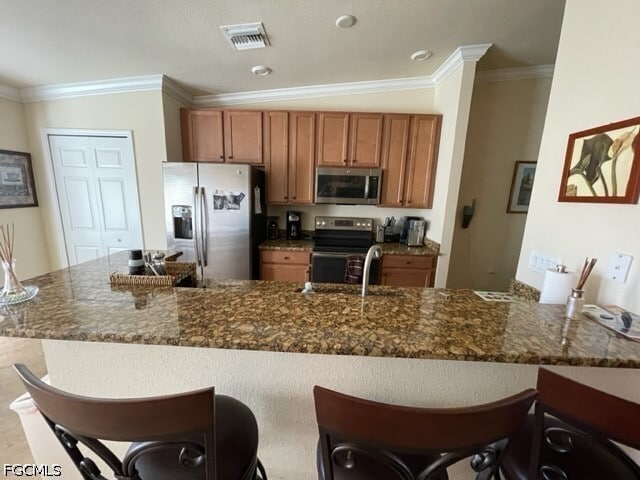 Building Photo - 13771 Julias Way Unit 223