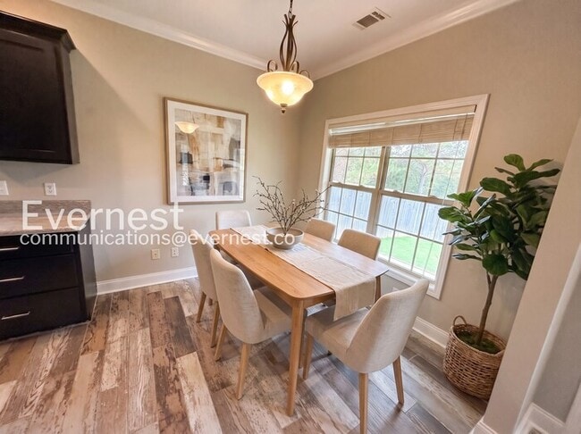 255 Earl Owens Dr