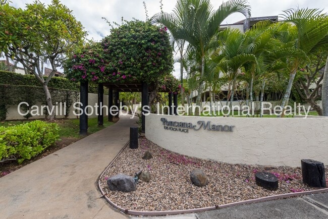Building Photo - 1015 Aoloa Pl Unit 440