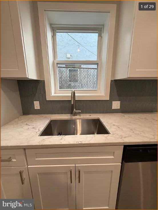 Photo - 1931 Montrose St