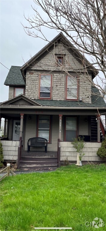 Building Photo - 928 Avery Ave Rental