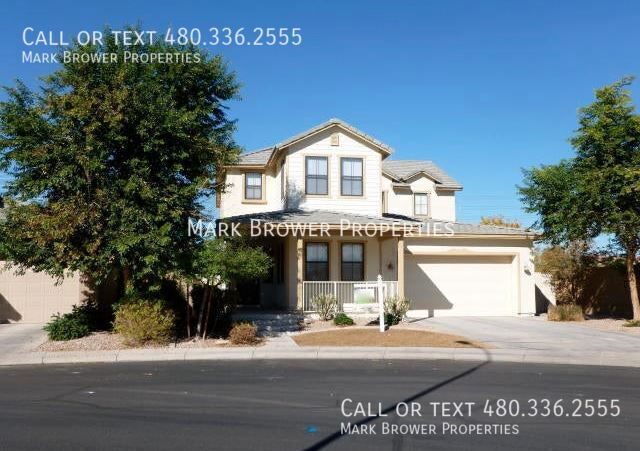 Building Photo - 1400 W Flamingo Dr