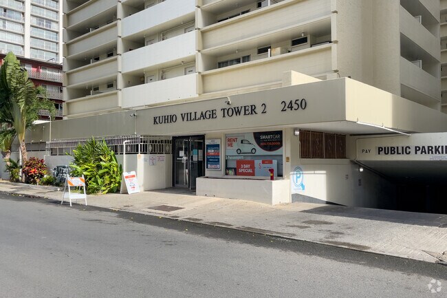 Photo - Kuhio Village