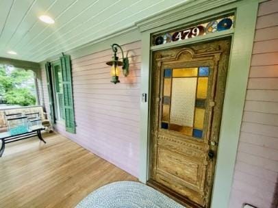 Photo - 479 W Park St
