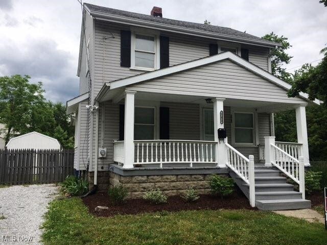 Building Photo - 583 Victoria Ave