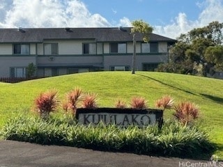 Building Photo - 95-1063 Kuauli Street Unit 14 Rental