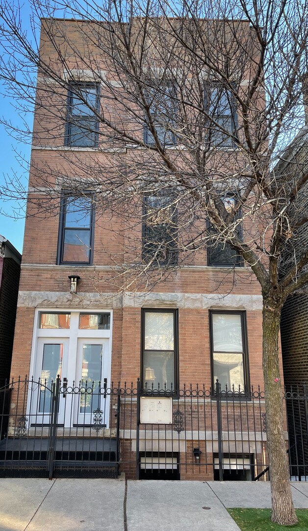 Photo - 1241 N Bosworth Ave Condo Unit 2