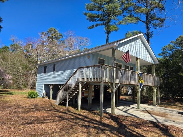 Building Photo - 111 Arnold Dr