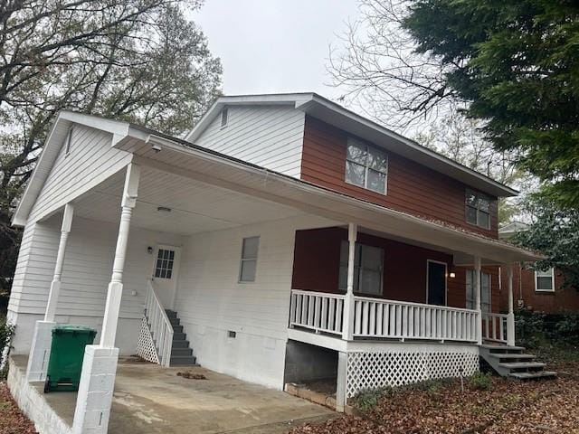 Photo - 1833 Terry Mill Rd SE