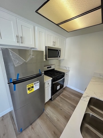 North Park Properties