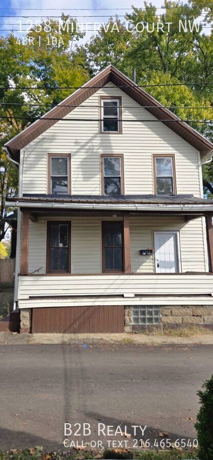 Photo - 1258 Minerva Ct NW House