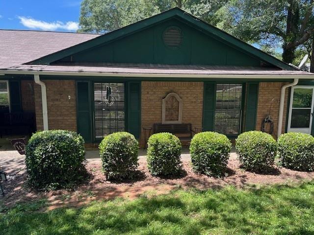 Building Photo - 138 Manning Rd SW