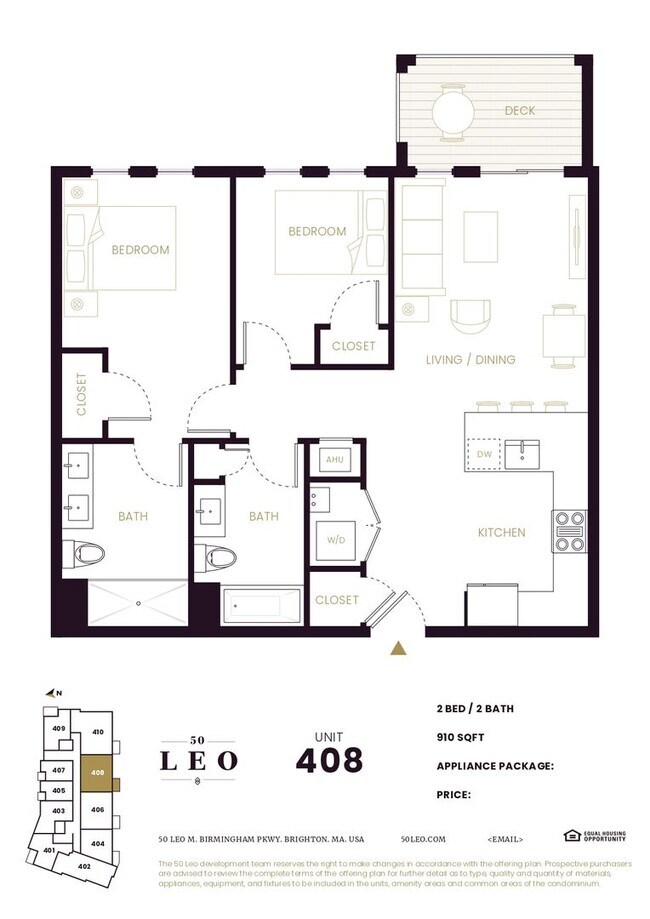 Photo - Brighton 2 Bed – Garage Parking – Laundry in Unit – No Fee – 9/1