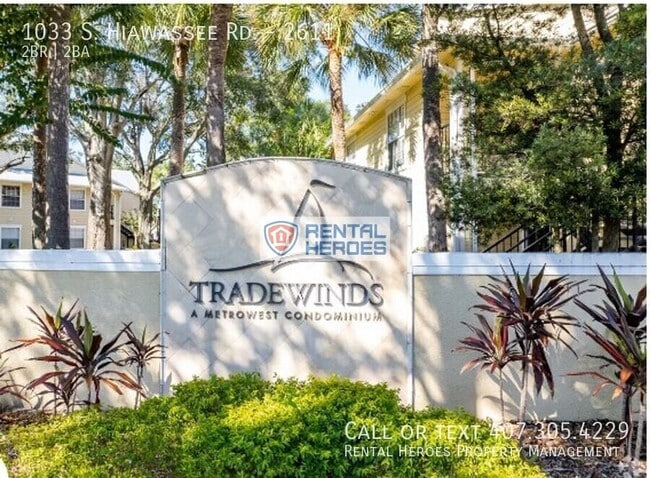 1033 S Hiawassee Rd