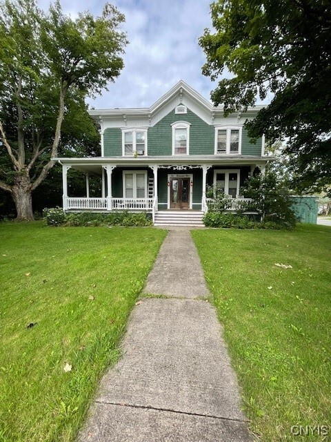 Building Photo - 2009 Brewerton Rd Rental