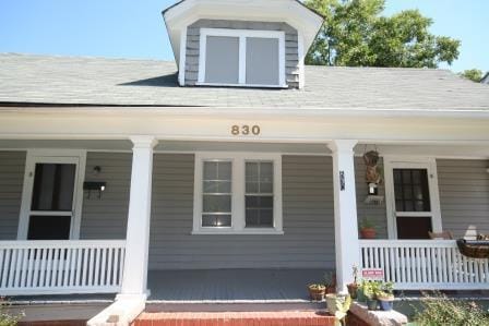 Building Photo - 830 Wilkerson Ave