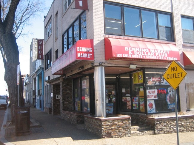 Photo - 2001-2003 Benning Rd NE