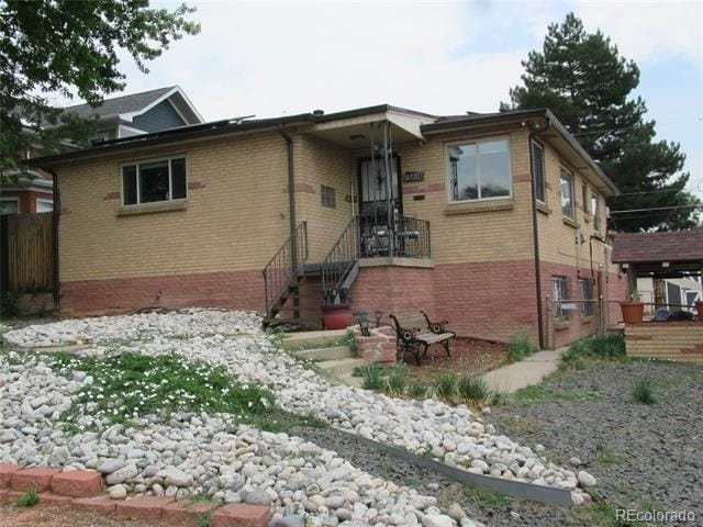 Building Photo - 2480 Yates St Rental