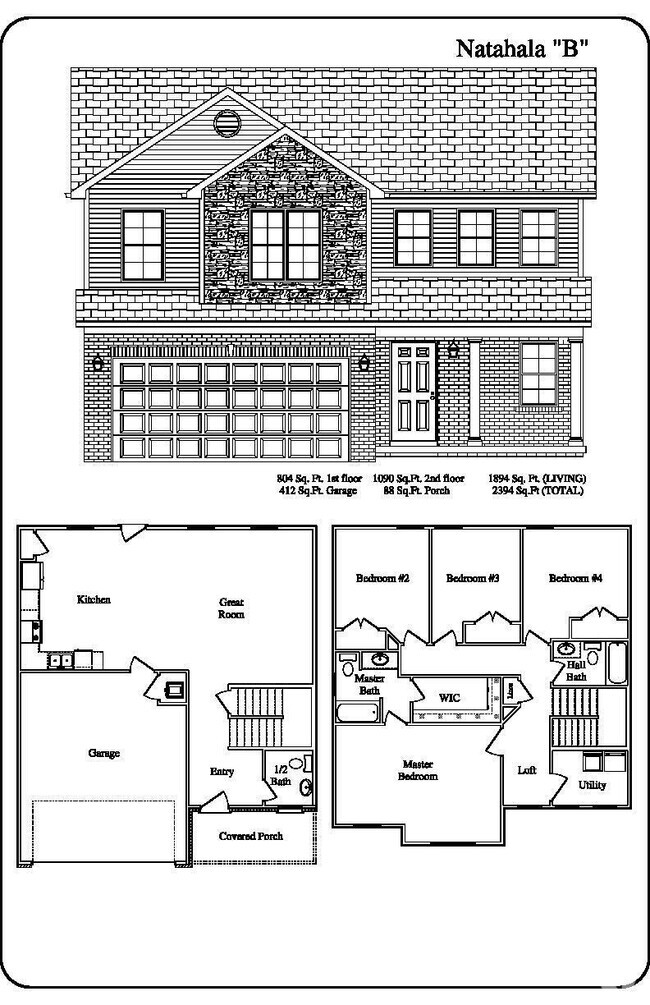 Building Photo - 111 Evans Blvd Rental