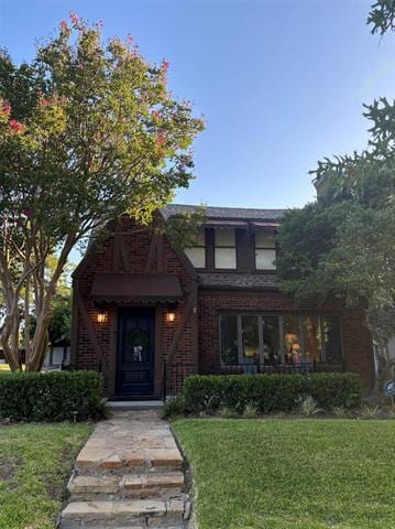 Building Photo - 3700 Bellaire Dr N Rental