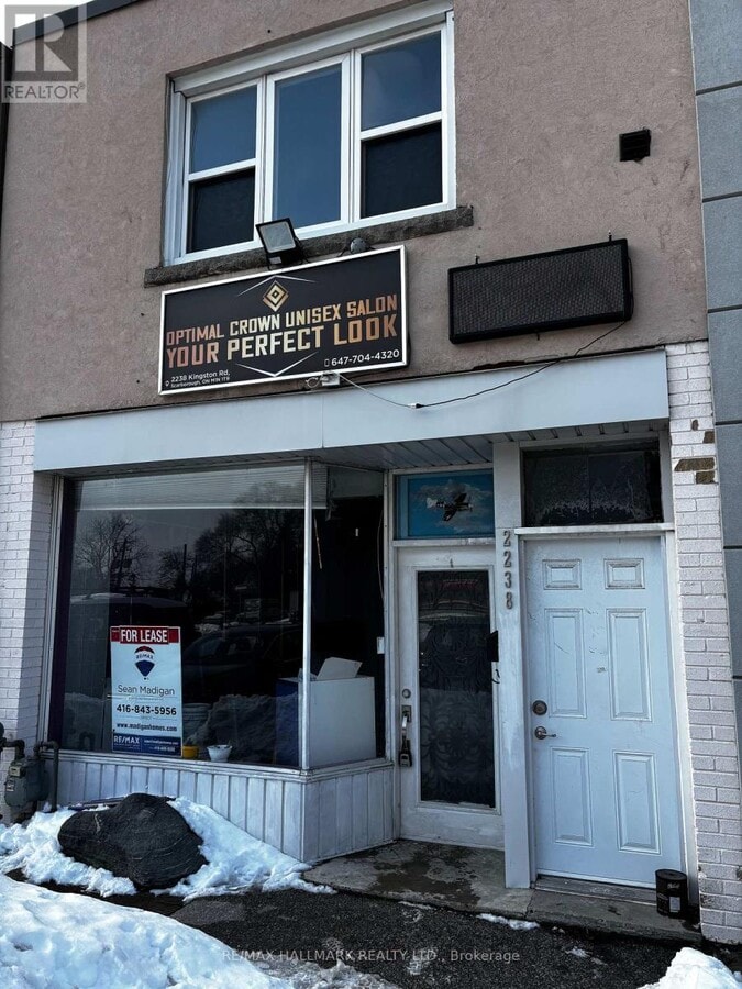 Photo - 2238 Kingston Rd