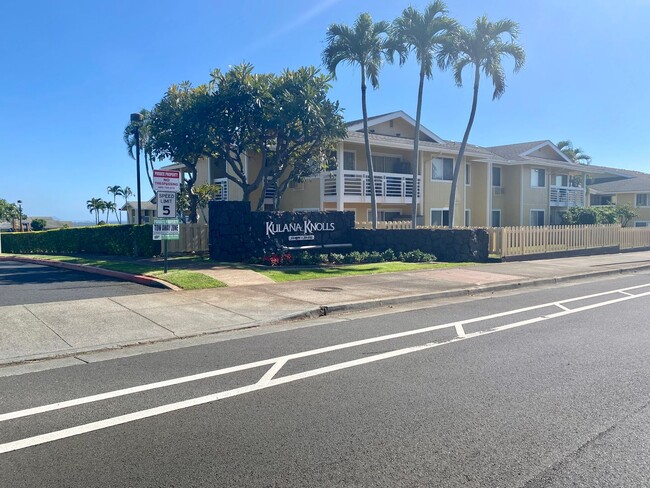 Photo - Available Now | 2 Bedroom, 1 Bathroom Apartment w/Scenic View from Enclosed Lanai | Kualana Knoll... Unidad 11-204