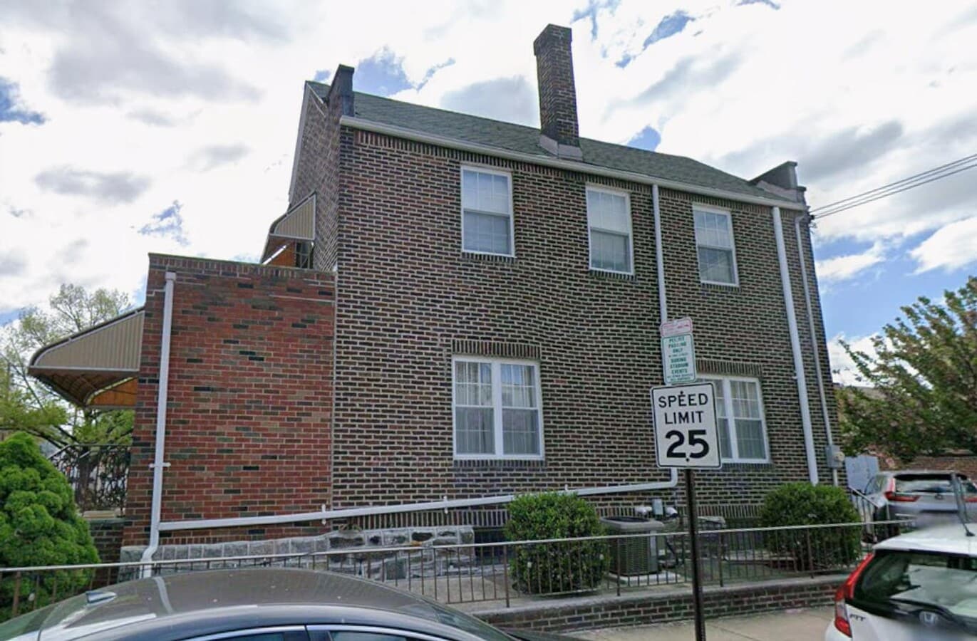 Photo - 1212 Johnston St