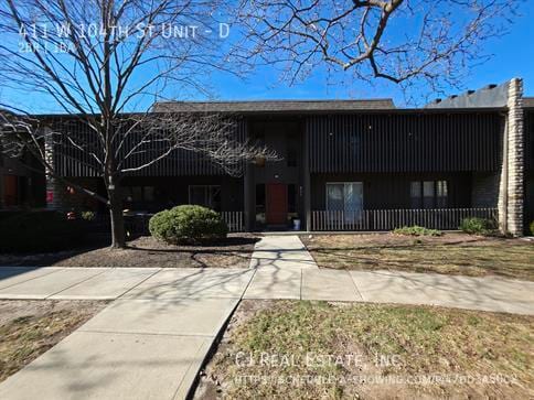 Building Photo - 411 W 104th St