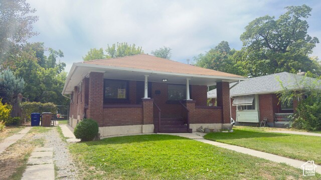 Building Photo - 452 Blaine Ave Rental