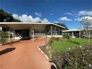 Building Photo - 11 Woodland Cir