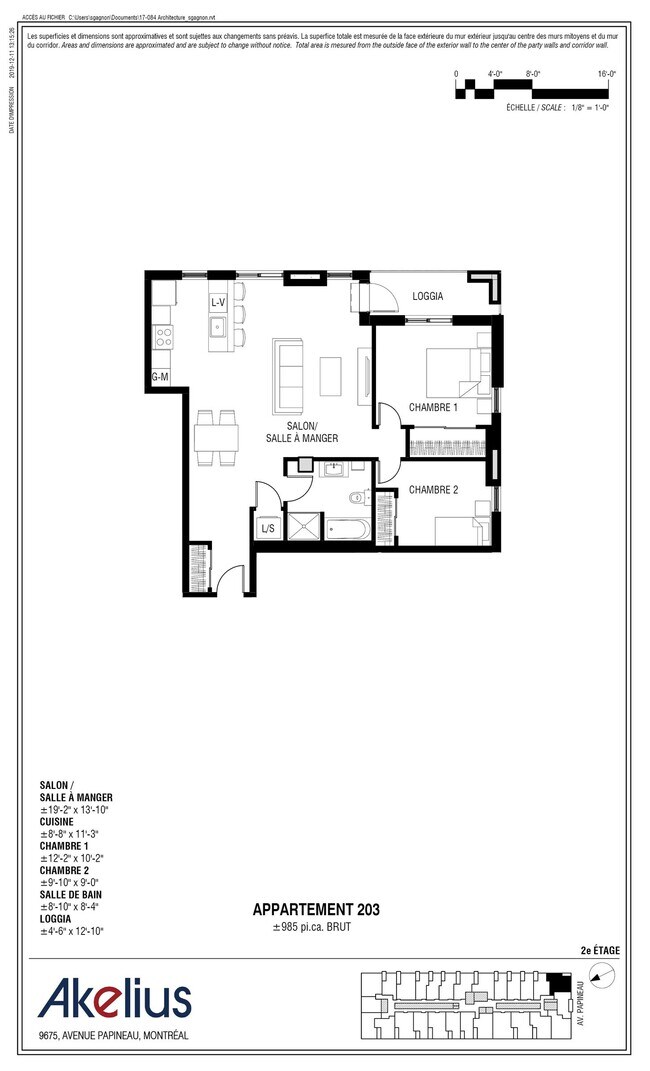 Photo - 9675 Av. Papineau Unit 5