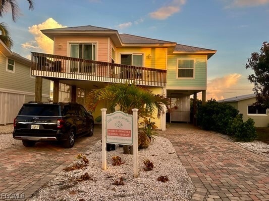 Building Photo - 2579 Third St