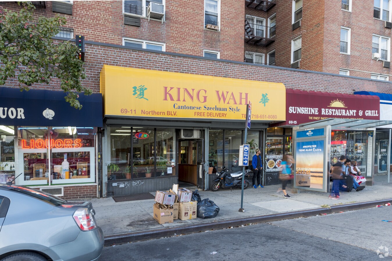 Photo - 69-01-69-19 Northern Blvd