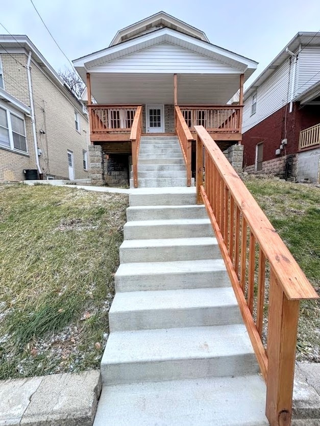 Photo - 1337 Methyl St