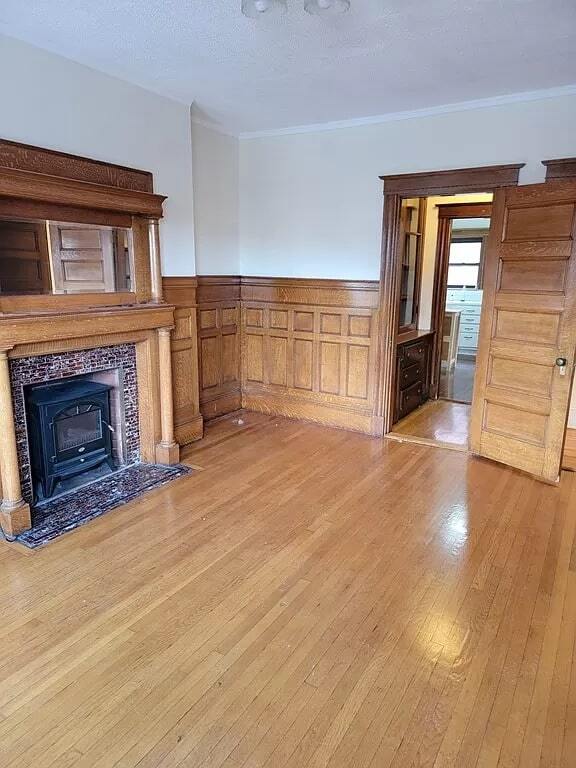 Photo - 1855 Beacon St