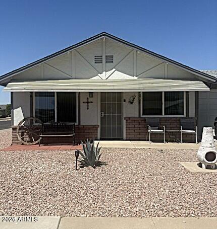 Building Photo - 10104 N 96th Dr