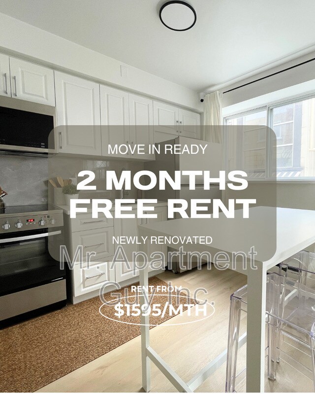 Building Photo - 1284 Fennell Ave E Unit Suite 4